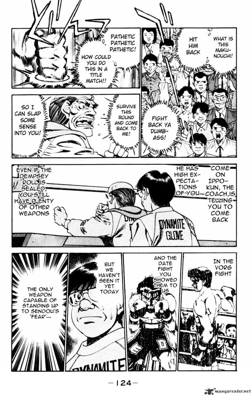 Hajime no Ippo: Fighting Spirit, Chapter 257 image 04